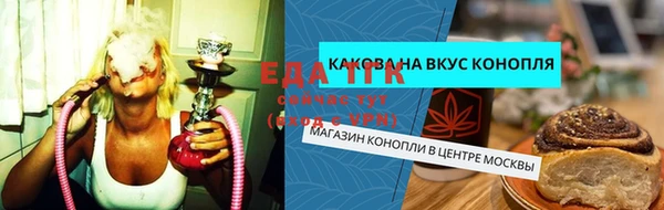 кокаин перу Богданович